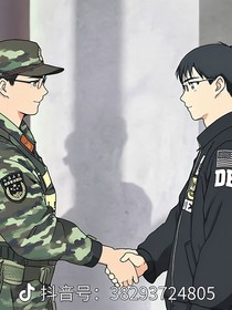 毒品帝國(guó)的毀滅