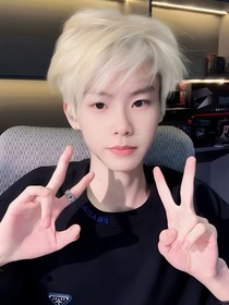 王威：威望酥著