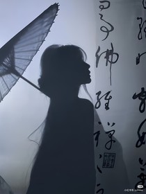 尋酒