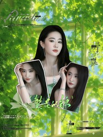 全员2025：繁花似锦