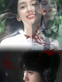 獵罪圖鑒：雙重人格