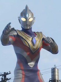 終極之共筑未來的希望之光！