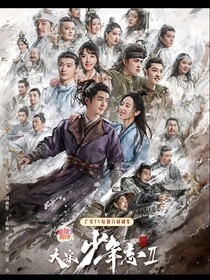 安然（元仲辛中心向）