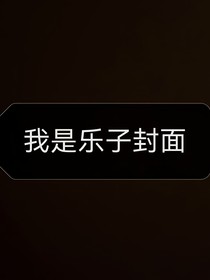 ch的隨筆（小號(hào)也寫隨筆）