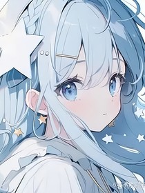 葉羅麗：奇怪的新同學(xué)
