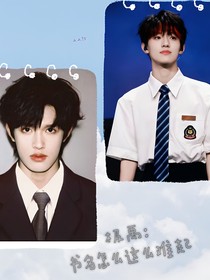 極禹：書名怎么這么難起