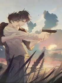 地上歡樂局