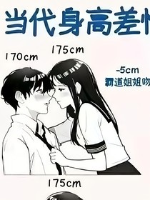 牛耕x曲辕犁