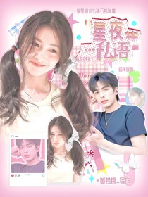 （不接還單）水靈封面鋪