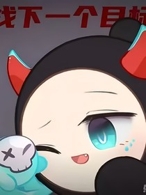 科攝：時空相見