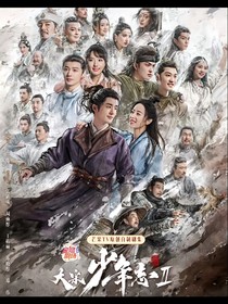 安然（元仲辛中心向）