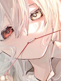 異外成為占卜師