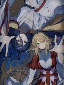 月红之平行世界