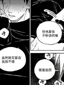 帶卡：該珍惜了