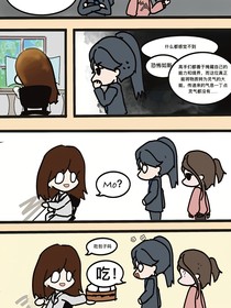 第一宗门职业学校