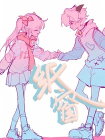 喜美纸窗