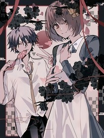 乱晶：慧眼破迷刀起死