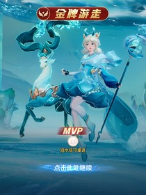 佩悠宁短篇合集