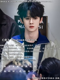 左航：光影