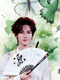 時(shí)代少年團(tuán)媽媽要我出嫁