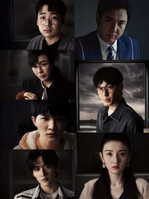 開始推理吧：哥哥我害怕