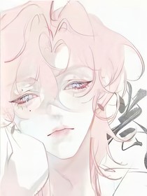 冰霧縈繞