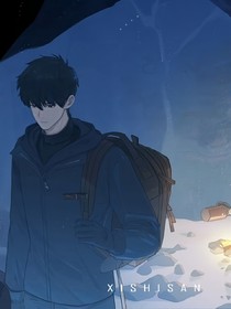 短篇瓶邪