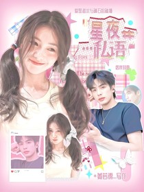 （不接還單）水靈封面鋪
