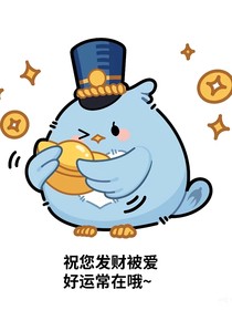 男朋友变成了猫一直响怎么回事