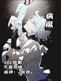 隨筆（喜羊羊）