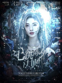 TOP：心跳陳列法則