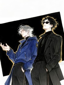 爱的勇士