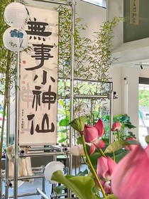 權(quán)寵之破案小奇才
