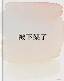 南北：他的彼方，我的荣光