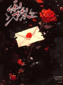 黎明的梨