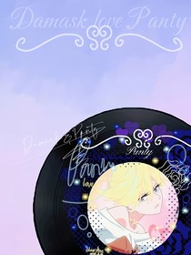 吊帶襪：天使的贈禮