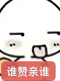 obkk日常集