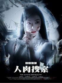 書名正在修改1755662694465904439