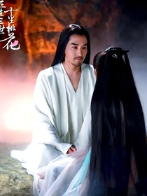 三生三世十里桃花之白淺與墨淵相愛文