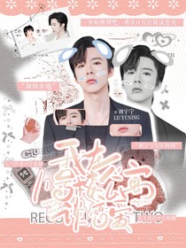 開始推理吧：我在11號公寓談戀愛