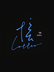 千度月產(chǎn)糧集