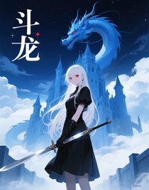 小太陽和小月亮