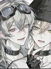 信息素戀愛指南