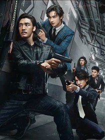 捕風(fēng)追影：聽光者