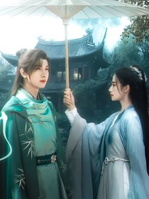 综影视：圆愿事务所