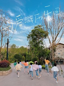 TF家族三代出道版