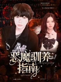 （不接還單）水靈封面鋪