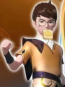 輝聰cp