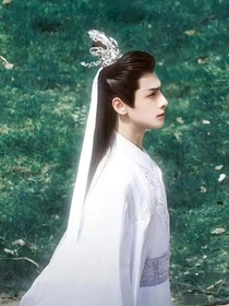 香蜜之玉鹿牵