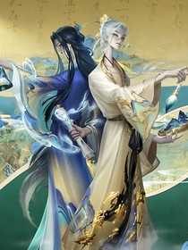 咎安：卷里春秋